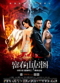 黑人videos特大粗暴