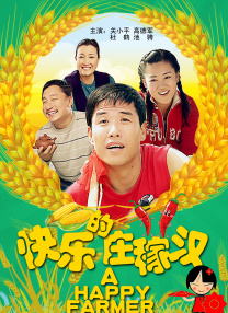 好看的看黄a大片爽爽影院